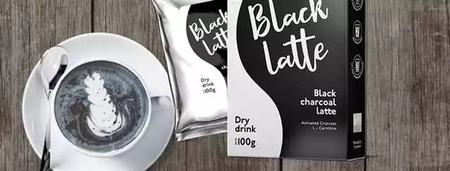 Black Latte en La Muñoza: la solución natural para quemar grasa