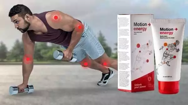 Cómo Utilizar Motion Energy