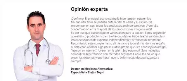 Precio de Hypertea en Almería: ¿Dónde comprar la mejor calidad al mejor precio?